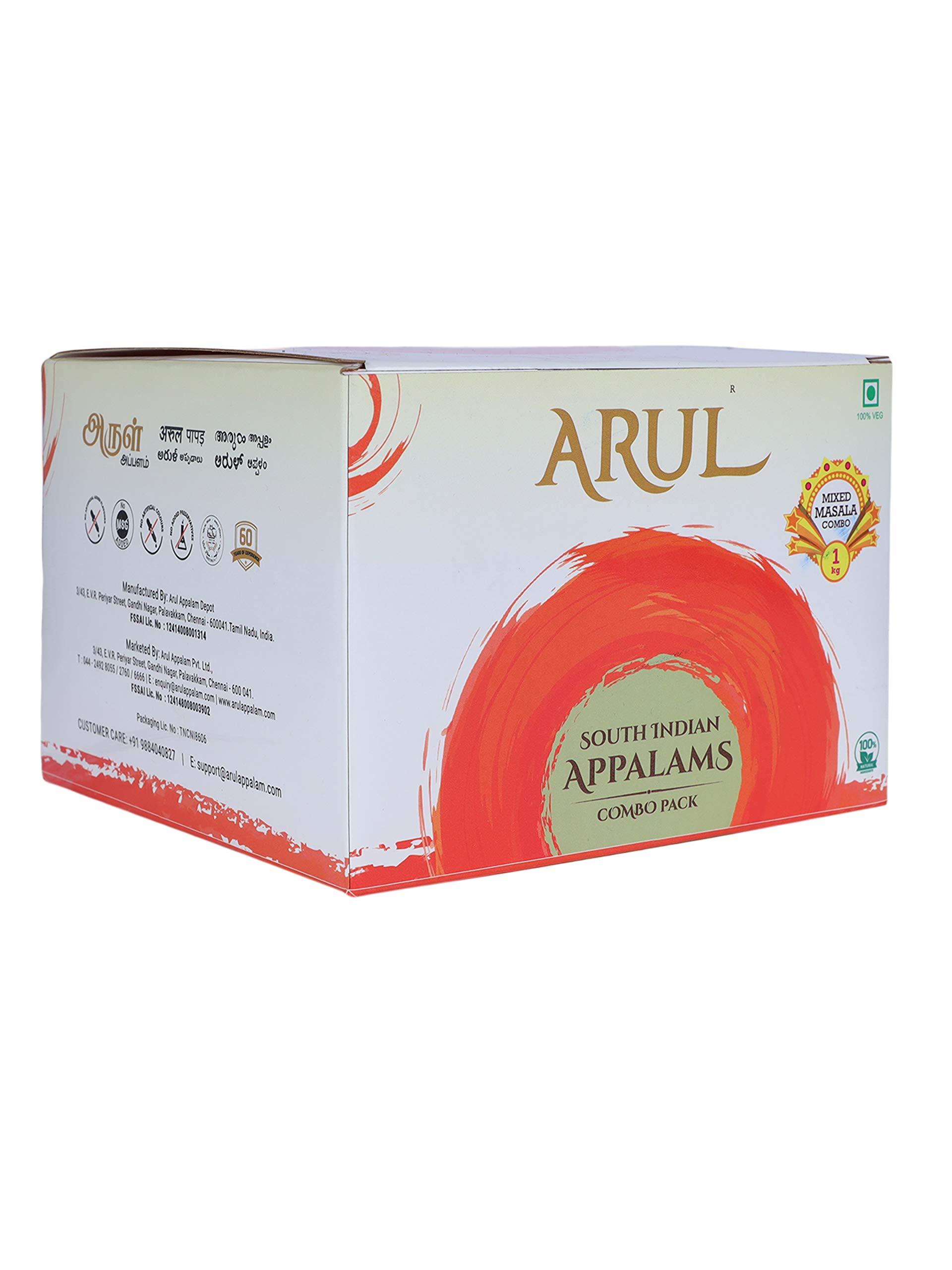 ARUL Arul Appalam Mixed Masala Combo Pack of Each 200gms(Plain papad, Black Pepper Papad,Garlic papad,Cumin Papad,Chilli Papad)