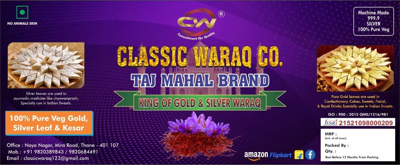 CLASSIC WARAQ CO. Edible Silver Leaf, Pure Chandi Varakh, 2.5\" by 2.5inch\" Edible Foil Gold Foil Paper for Facial, Cake Deco, Spa, Ice Cream, Desserts, Food (10)