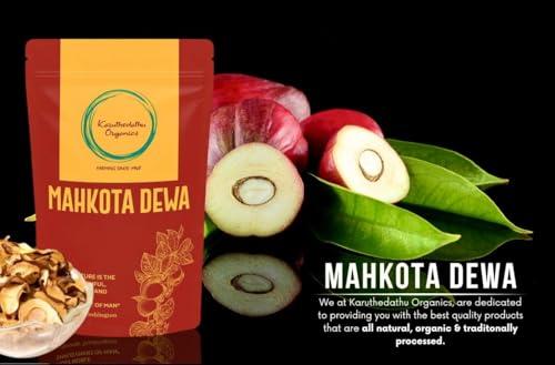Karuthedathu Organics Karuthedathu Organics - Mahkota Dewa/God's Crown | Phaleria Macrocarpa Sun Dried Fruit Slices (50 Grams) Pack of 1. Natural Remedy for Diabetic Patients