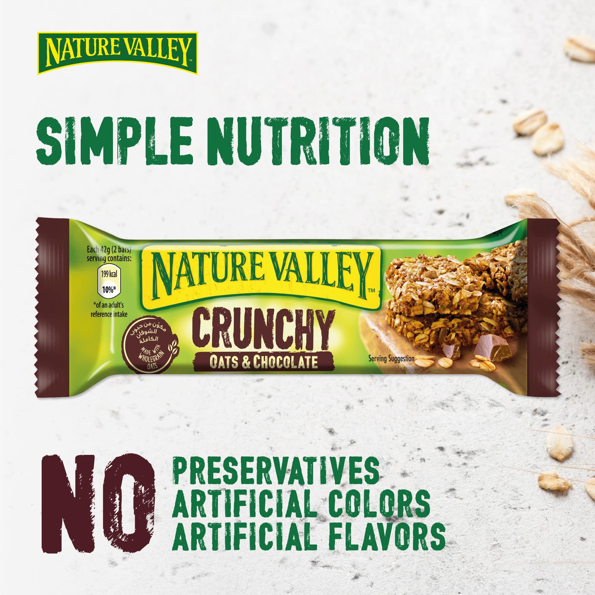 Nature Valley Nature Valley Crunchy Granola Bars Oats n Dark Chocolate 10 Bars Pack