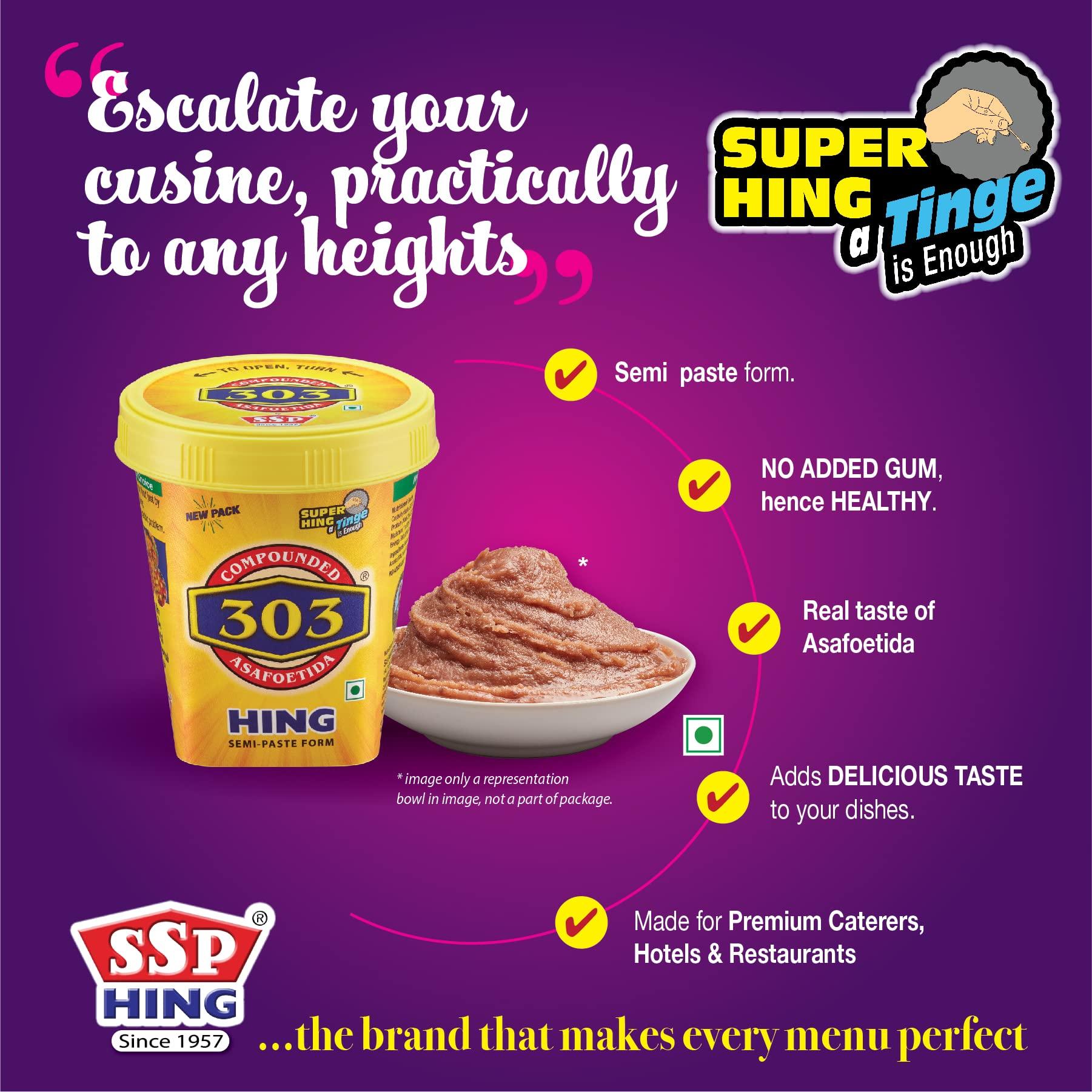 SSP ASAFOETIDA SSP ASAFOETIDA 303 Hing (Strong Asafoetida) 125Gram Jar - Classic Choice Which Comes In Semi-Paste Form, Hing