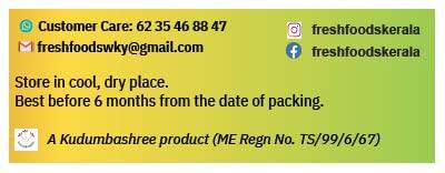 Kochechi Kochechi Tuna Fish Pickle 380g Homemade Kerala Fish Pickle Kera Achar Toona Achar No Added Flavors A Kudumbashree Product (Tuna)