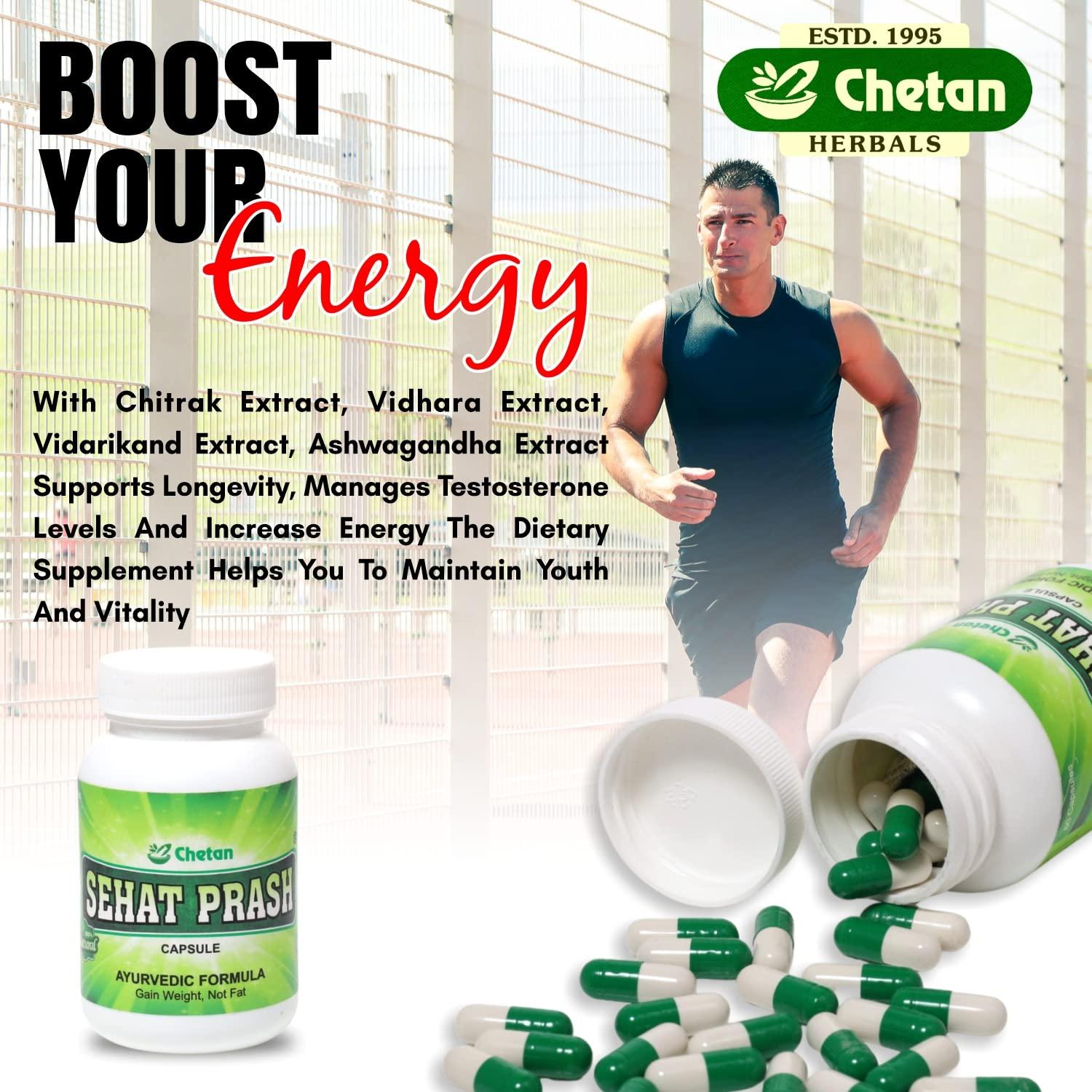 CHETAN HERBALS CHETAN HERBALS Sehat Prash Ayurvedic Weight Gainer For Muscle Gain, Ayush Approved, 60 Capsule