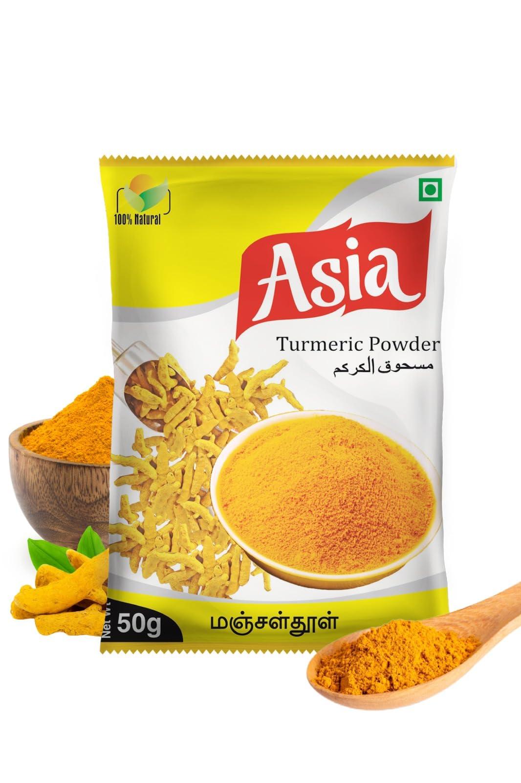 ASIA SPICES Asia Natural Turmeric Powder  Quality, High in Antioxidants, Ideal for Health & Wellness  500g