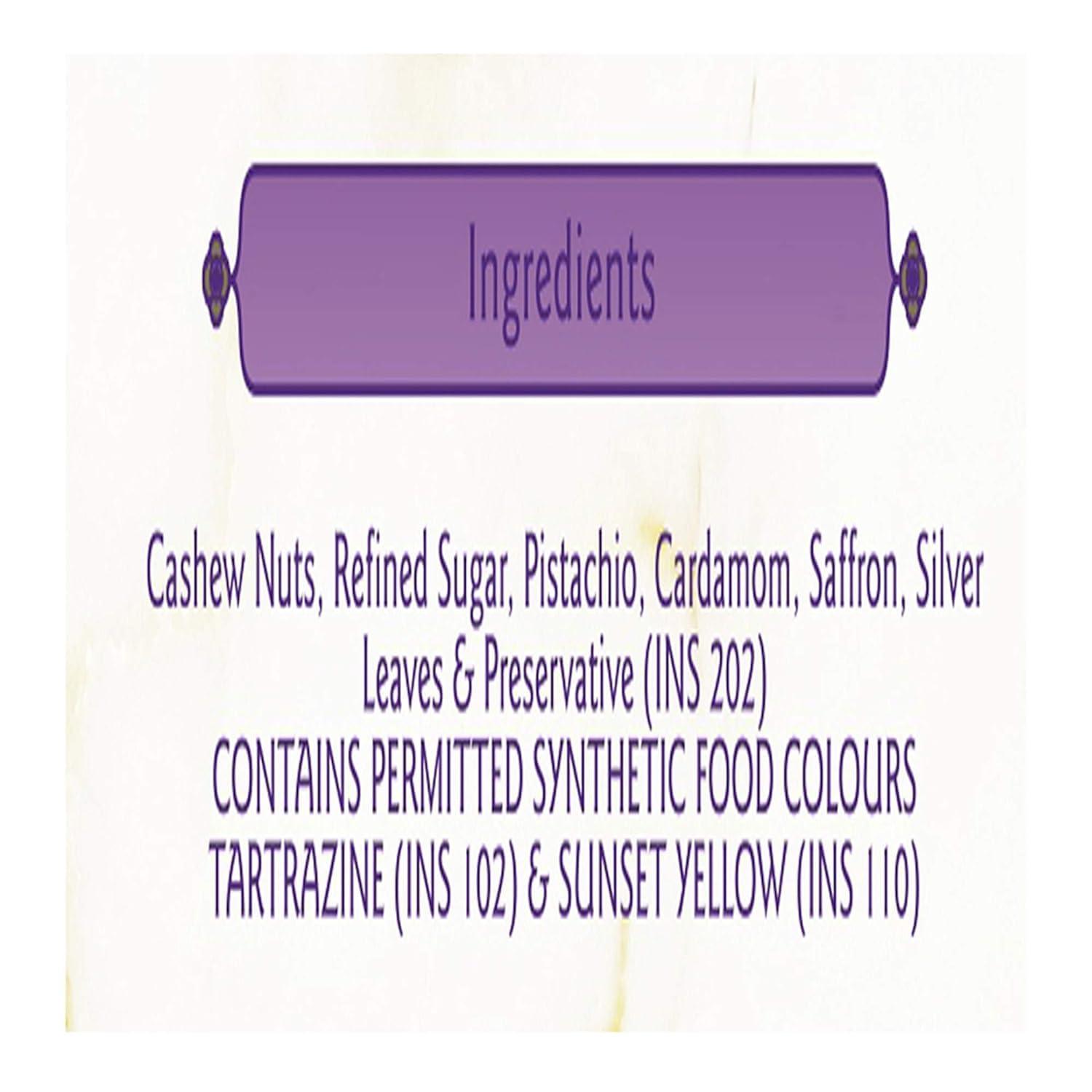 Haldiram\'s Haldiram\'s Nagpur Kaju Roll (500 g)