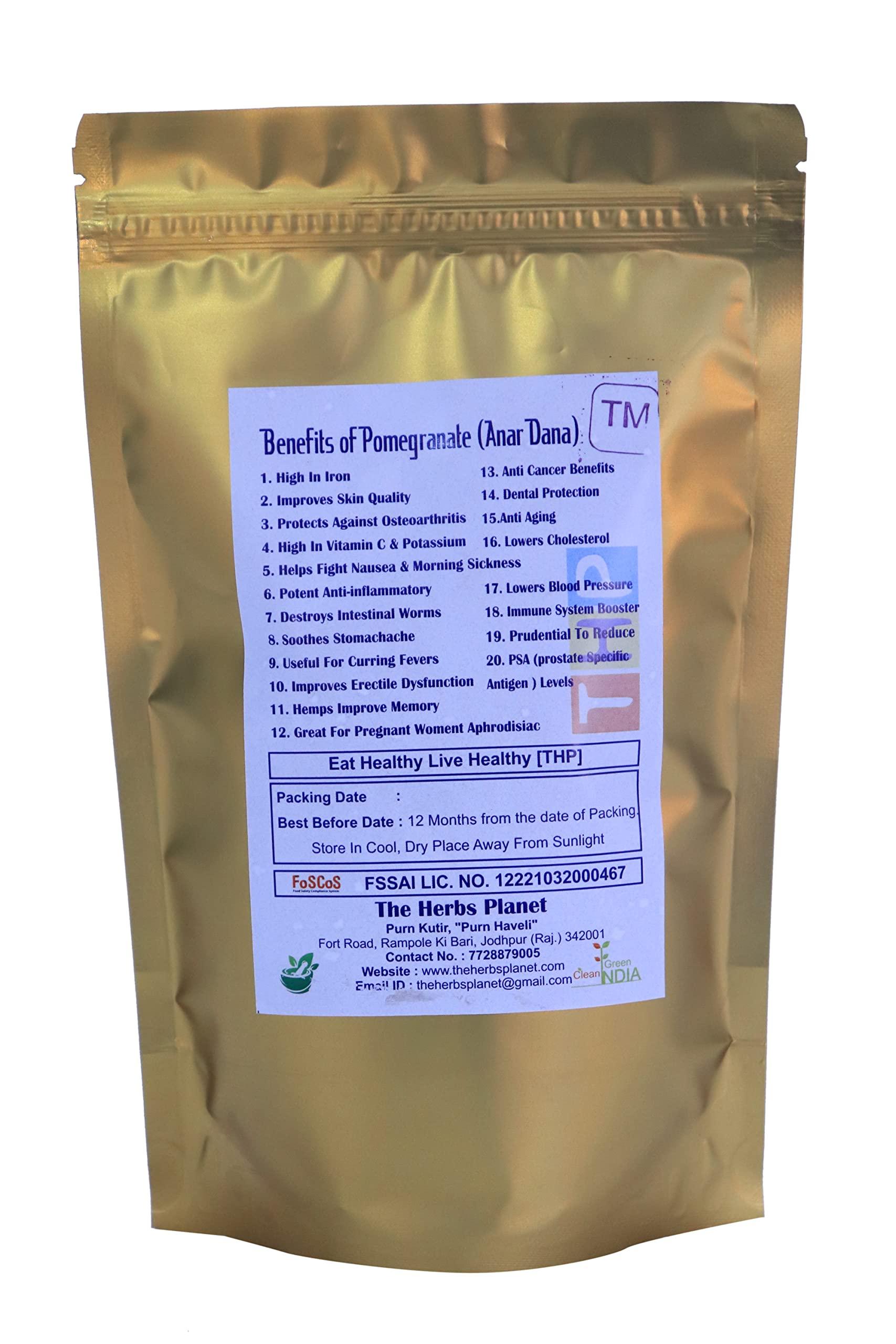 THE HERB PLANET THE HERB PLANET Dried Pomegranate Seeds 250 gm Edible Anardana Seeds Edible Dried Pomegranate Seeds Anar Beej Organic Anardana Anar Beej for Cooking