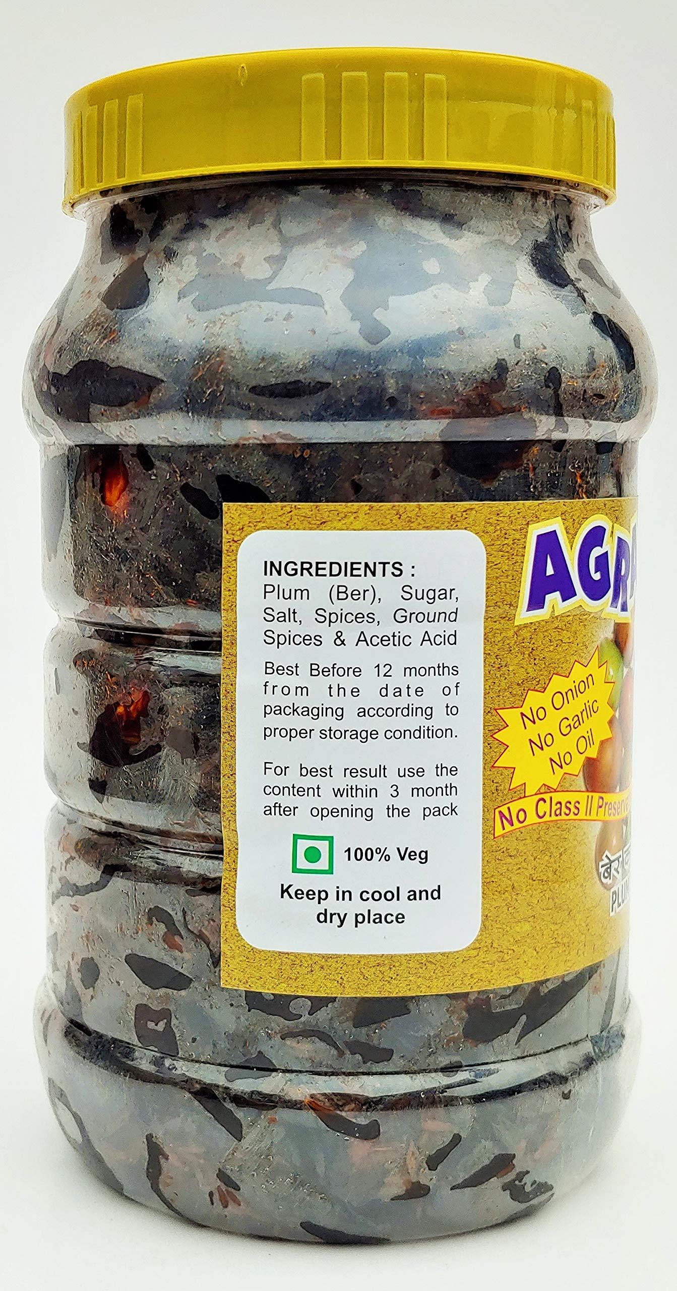 AGRAWAL'S AGRAWAL'S Plum Sweet Pickle 1 Kg