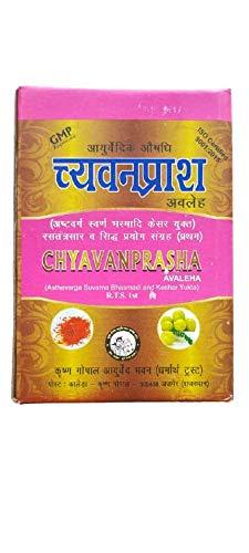 Kalera Kalera Krishna Gopal Kaleda Chavanprash Avaleha Swarana Bhasmadi Yukt 500 gm Immunity Booster
