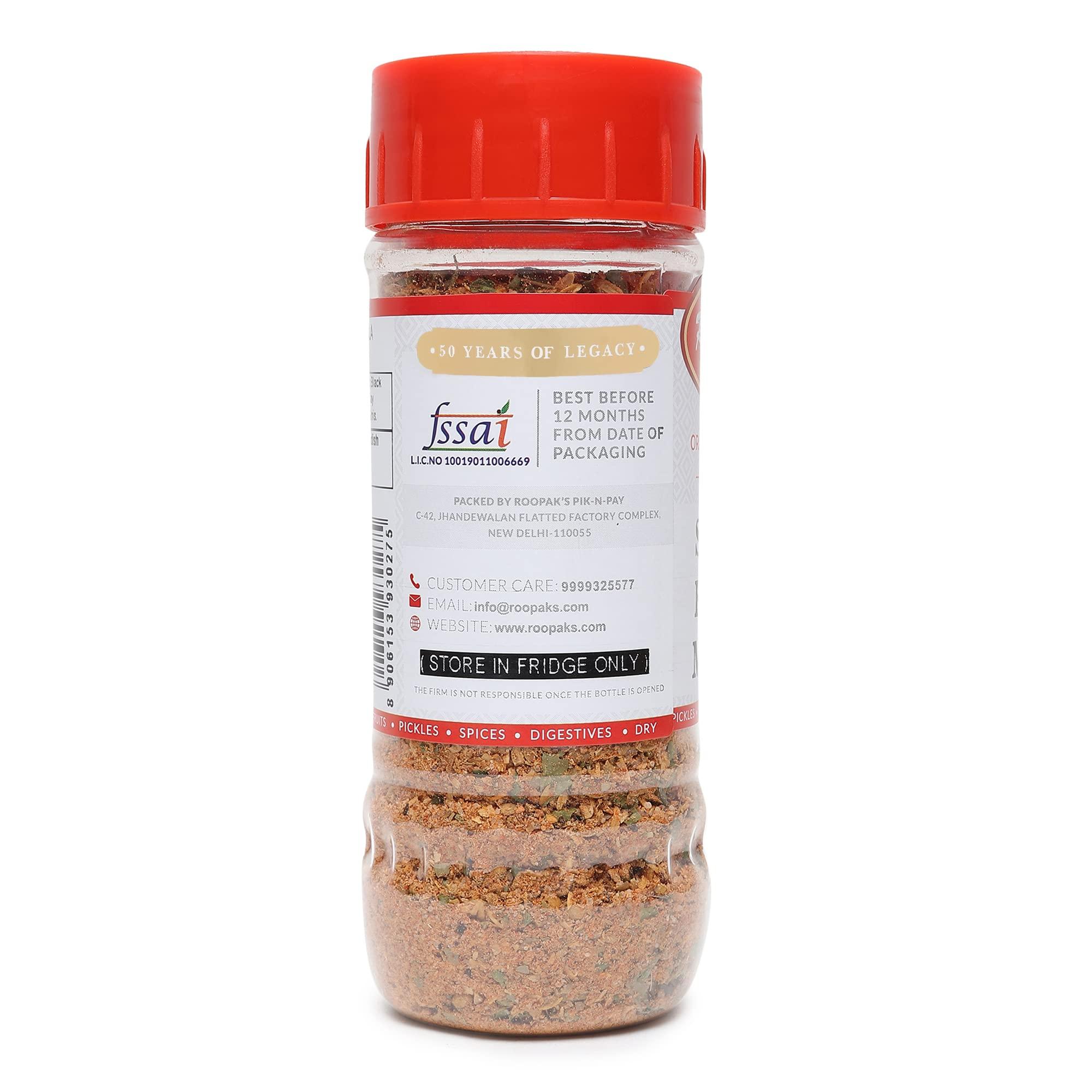 ROOPAK'S PIK-N-PAY Roopak's Pik-n-Pay- Kadhai Masala 100g