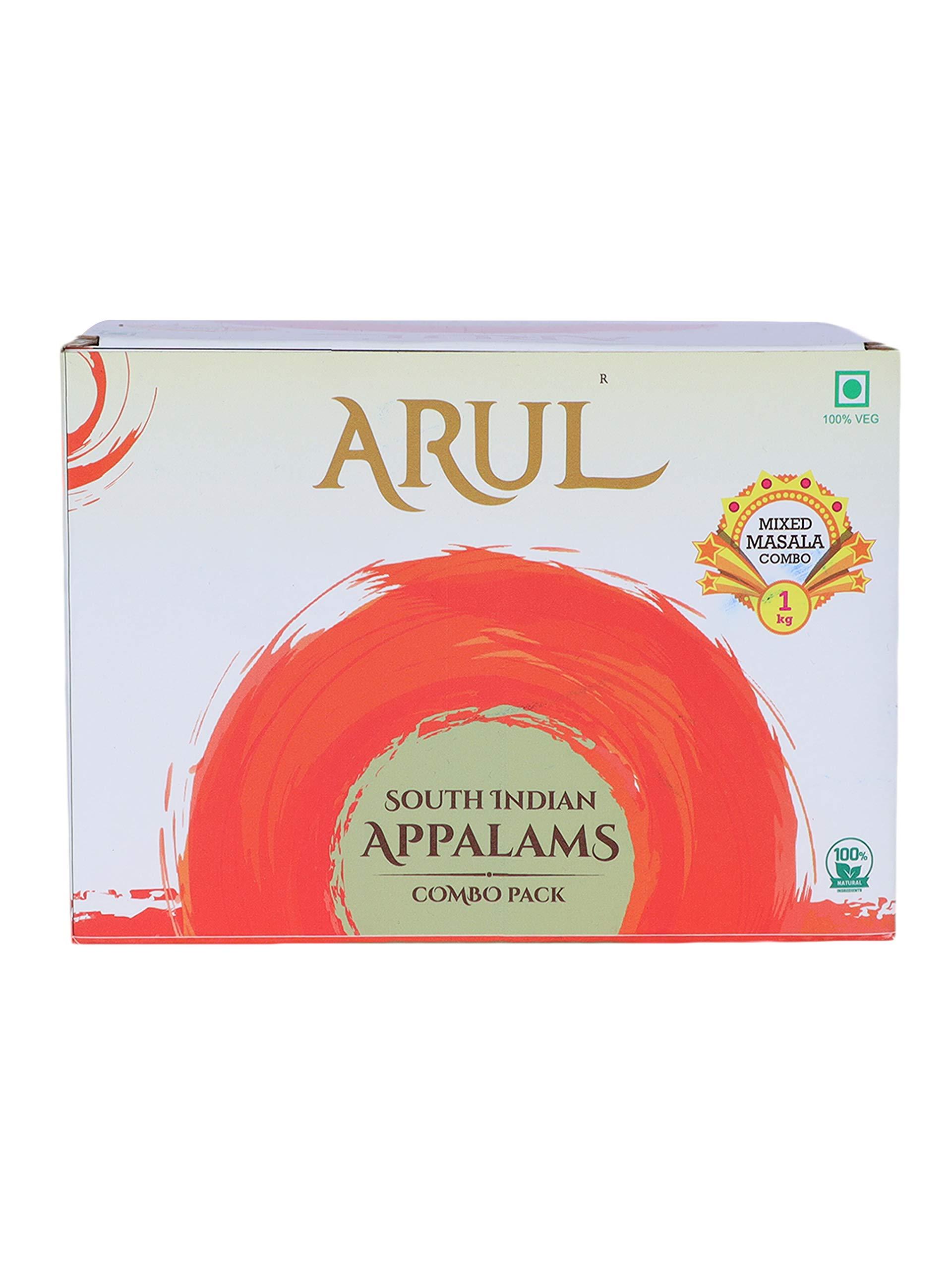 ARUL Arul Appalam Mixed Masala Combo Pack of Each 200gms(Plain papad, Black Pepper Papad,Garlic papad,Cumin Papad,Chilli Papad)