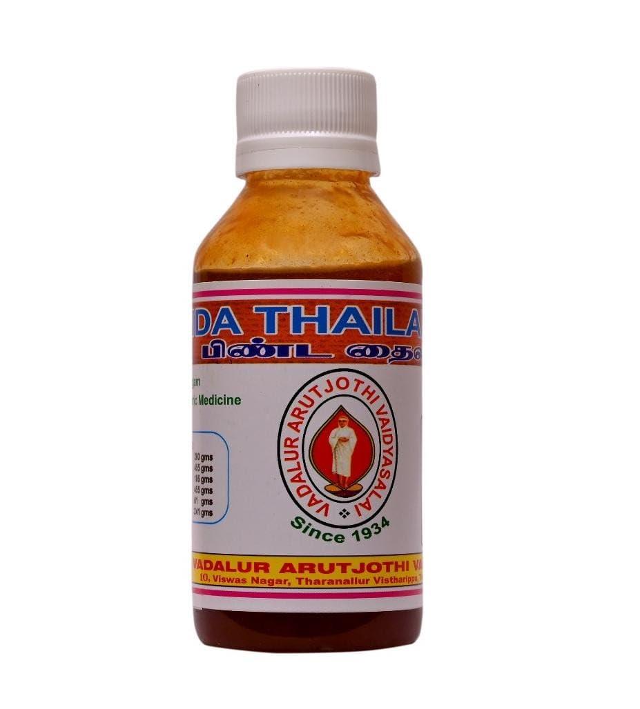 Vadalur Arutjothi Vaidyasalai Pinda Thailam/Relief From Burning Sensation at feet/Muscle Tenderness/Reduces Redness & Inflammation/Effective In Muscle Stiffness/Gout Pain Relief Oil /100ml (Pack Of 2)