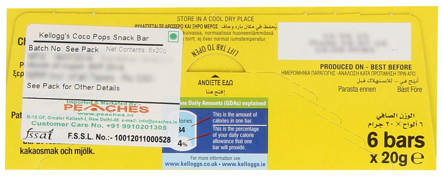 Kellogg's Kellogg\'s Coco Pops Snack Bar, 4.23 oz / 120 g