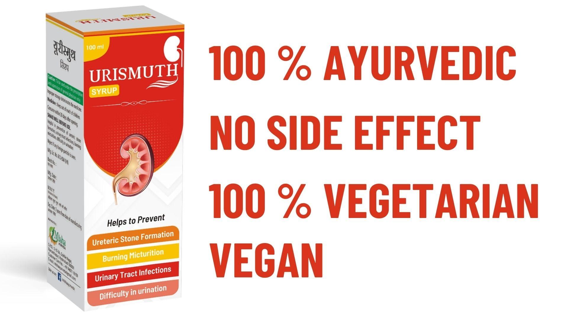MISHA\'S AYURVEDIC MISHA\'S AYURVEDIC Urismuth Ayurvedic Syrup For Kidney Care, Stone Medicine, Dissolves And Cleans Kidney & Urinary Stones Pack Of 3 X 100 Ml Complete Dose