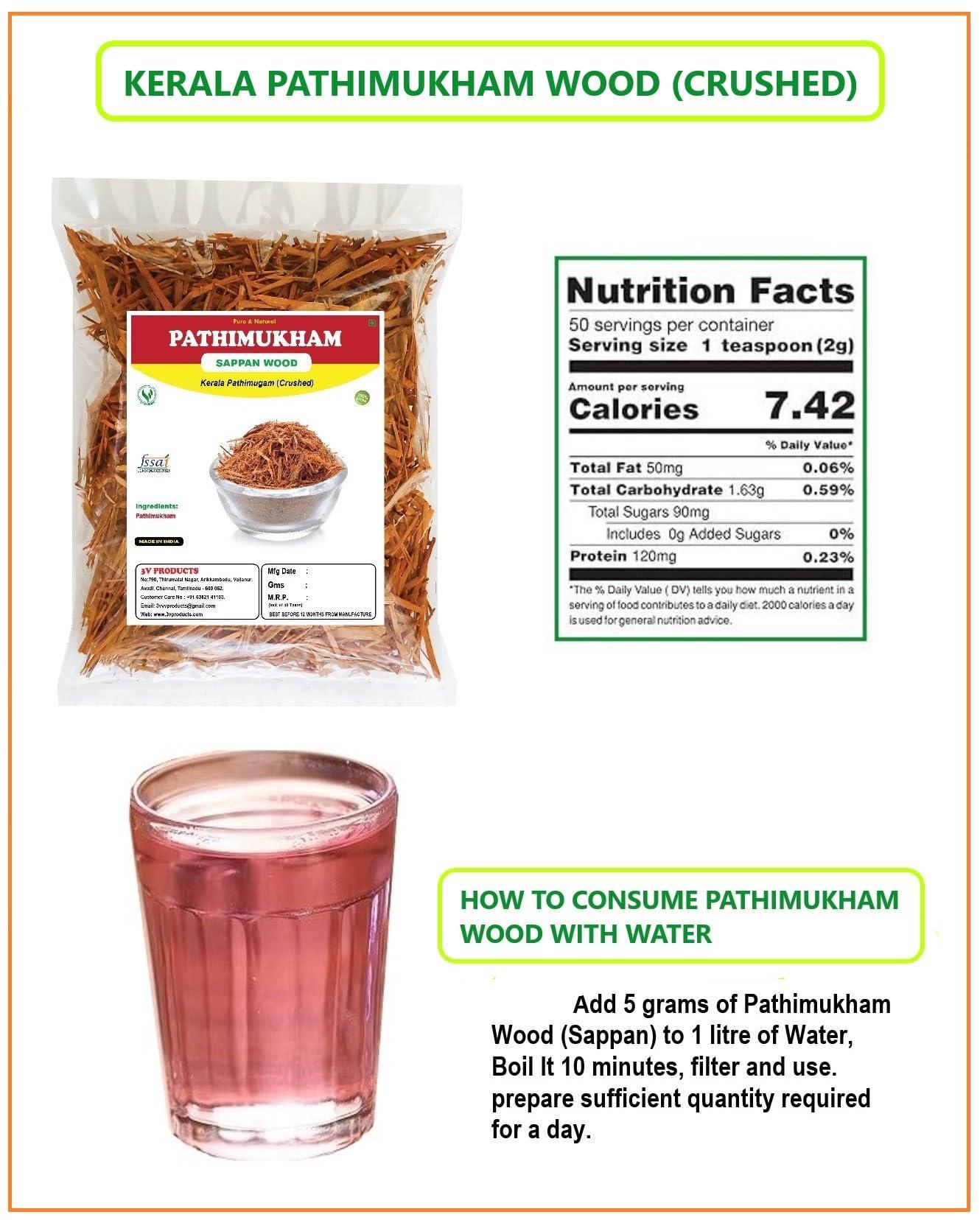 3V PRODUCTS 3V PRODUCTS Pathimukham 150g | Sappan Wood | Patang | Kerala Pathimugam | 100% Natural Herbal Drinking Mix for Usefull in Constipation & Blood Purifier(Crushed)