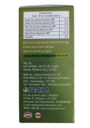 RCM RCM Trikara Panch Tulsi Drop(30ml) (Natural Immunity Booster)