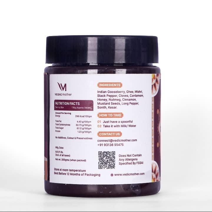 Vedic mother Vedic Mother Homemade Chyawanprash 300GM | 2X Immunity Booster with Zinc Vitamin C, Pure Cow Ghee | Helps Build Strength and Stamina | Made With Hand Picked Ayurvedic Herbs Without Additives