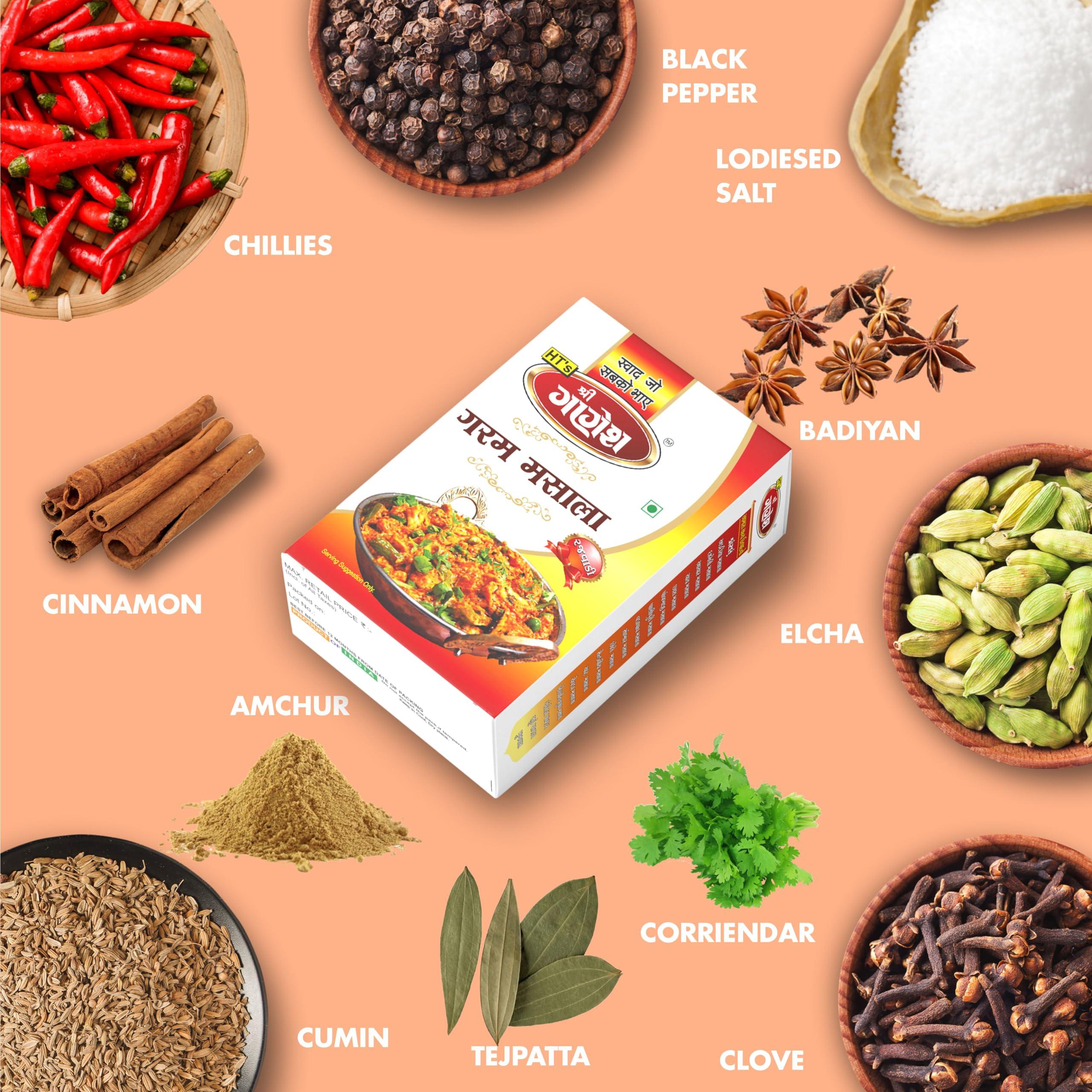 SHREE GANESH HT\'S SHREE GANESH GARAM MASALA (100 Gram) x 2 Packs