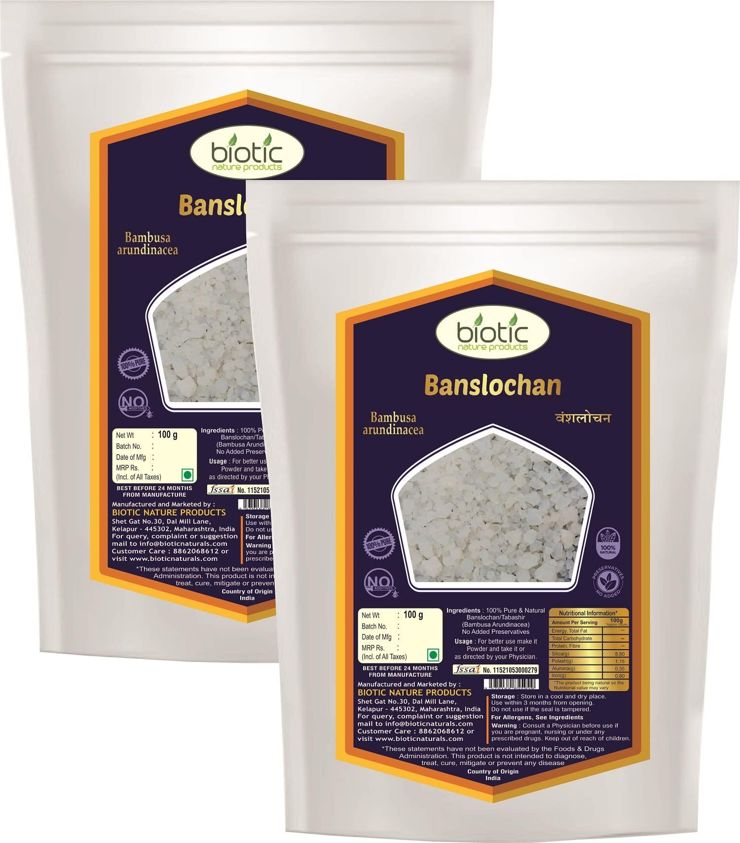 Biotic Biotic Banslochan Tabasheer Original (Bambusa Arundinaces) Tabashir - Vanslochan - 200 gm (Pack of 2)