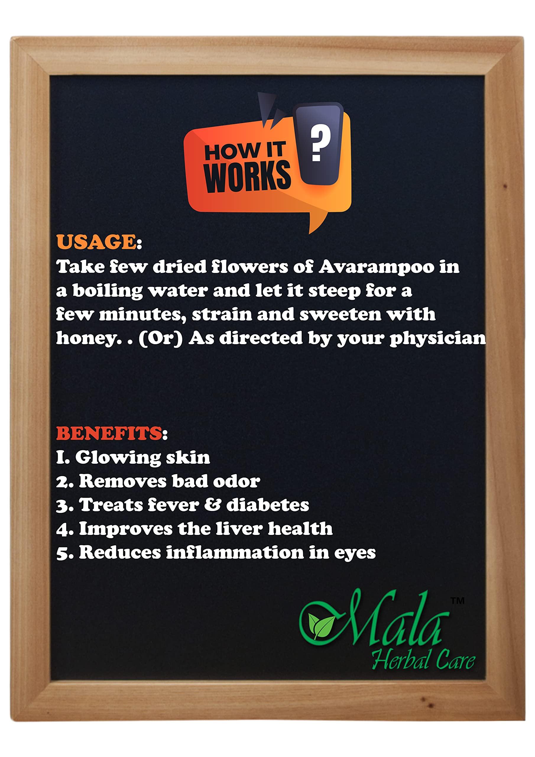 Generic MALA Avarampoo Powder 50GMS / Avarataki/Senna Flower powder/Tanners Cassia powder - 50 GMS