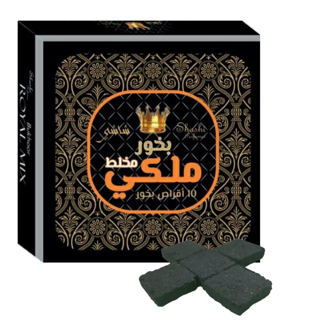 shashi Shashi Premium Bakhoor Tablets (15-Tablets) Natural Oudh Powder Tablets Exotic Oriental Aroma for Home,Leaving Space,Bedroom,Wedding & Special Events(65gm) (Royal Bakhoor)