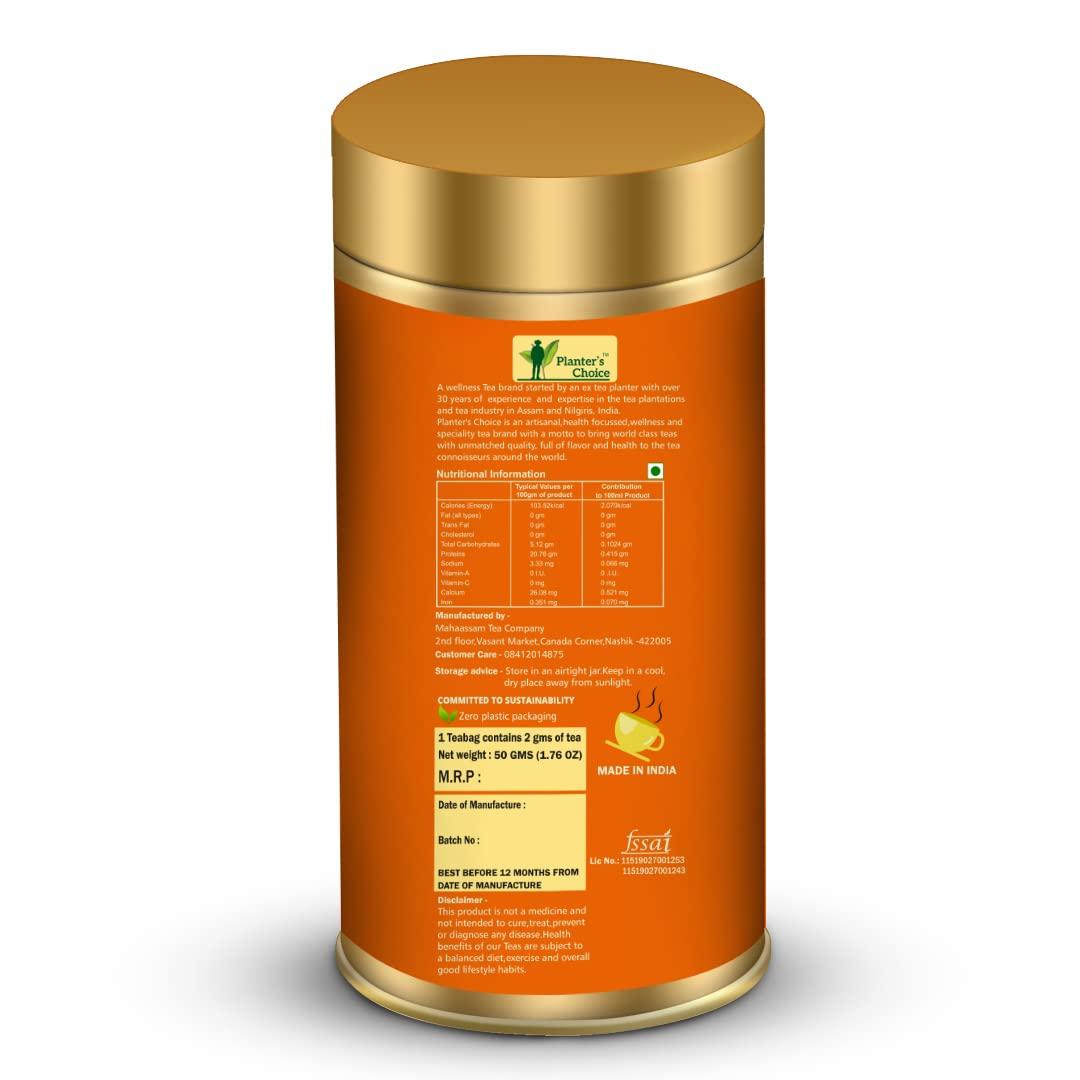 PLANTER\'S CHOICE PLANTER\'S CHOICE - OOLONG PEARL - PURE OOLONG TEA - PREMIUM OOLONG