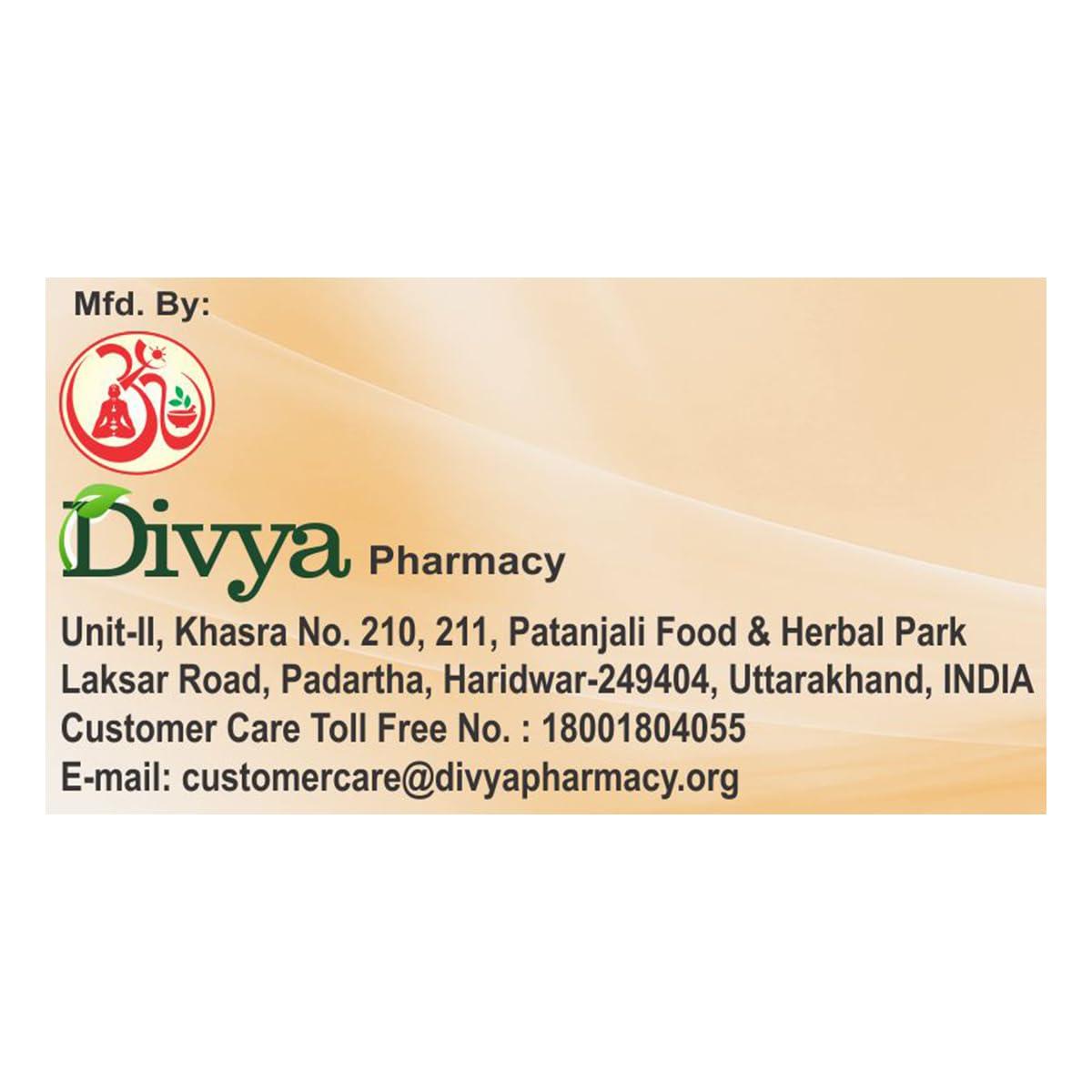 Generic Divya Abhyaristha 450 Ml