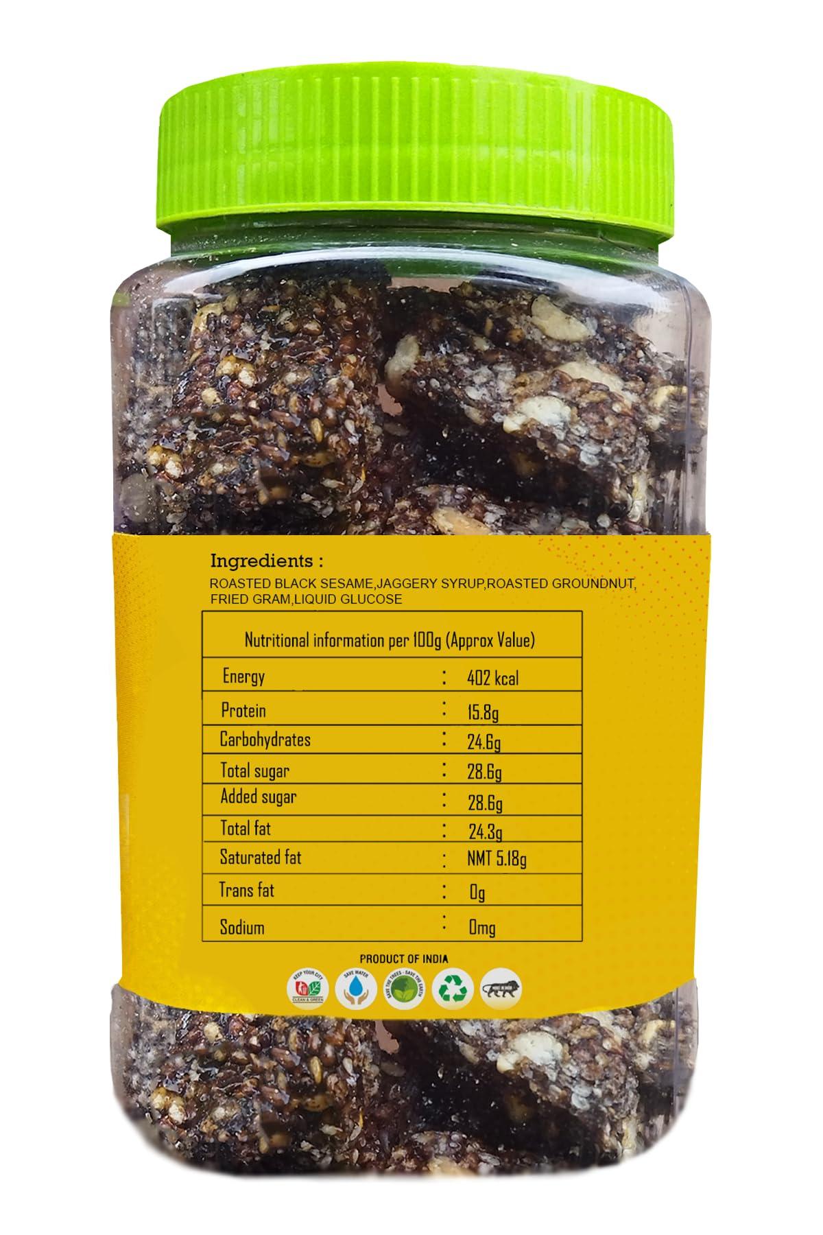 Aboorva Aboorva Black Sesame Chikki(3 Jars, each 200g)
