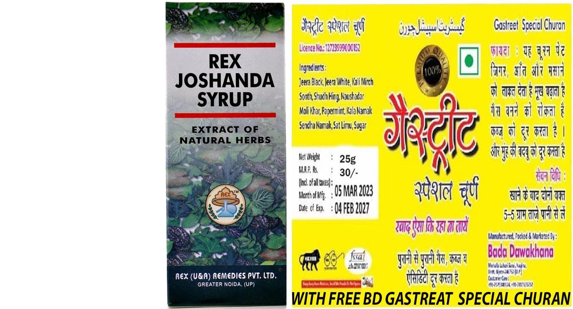 Rex Remedies Rex Remedies JOSHANDA SYRUP (200ml pack of 2) Comes with S Rose Water