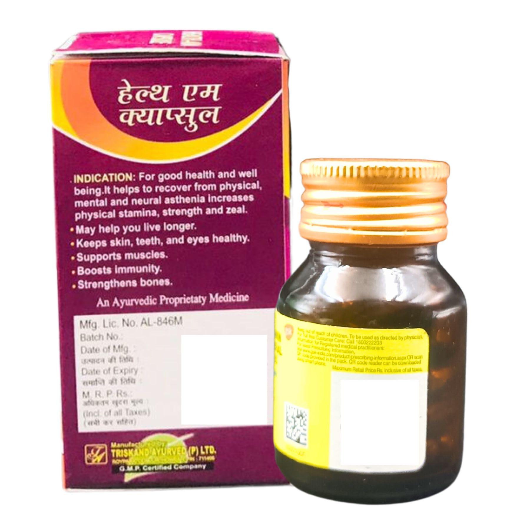 HERBSHD Ayurvedic Health-Aim Capsule and Becadexamin Capsule | Multivitamin | Multiminaral | 50caps + 30caps | combo pack