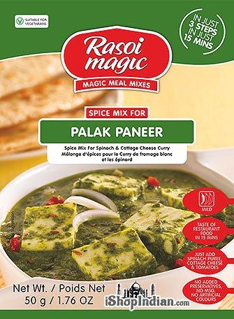 Rasoi Magic Rasoi Magic Palak Paneer Spice Mix 45GM (Pack of 3)