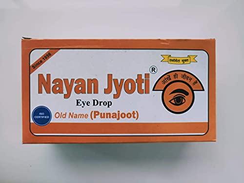 Sri Nanak Pharmacy Sri Nanak Pharmacy Nyan Jyoti (Pack of 12)