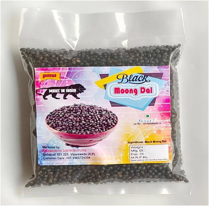 Pmw Pmw - Nalla Pesalu - Black Moong Dal - Sabat Dana - 1 Kilo