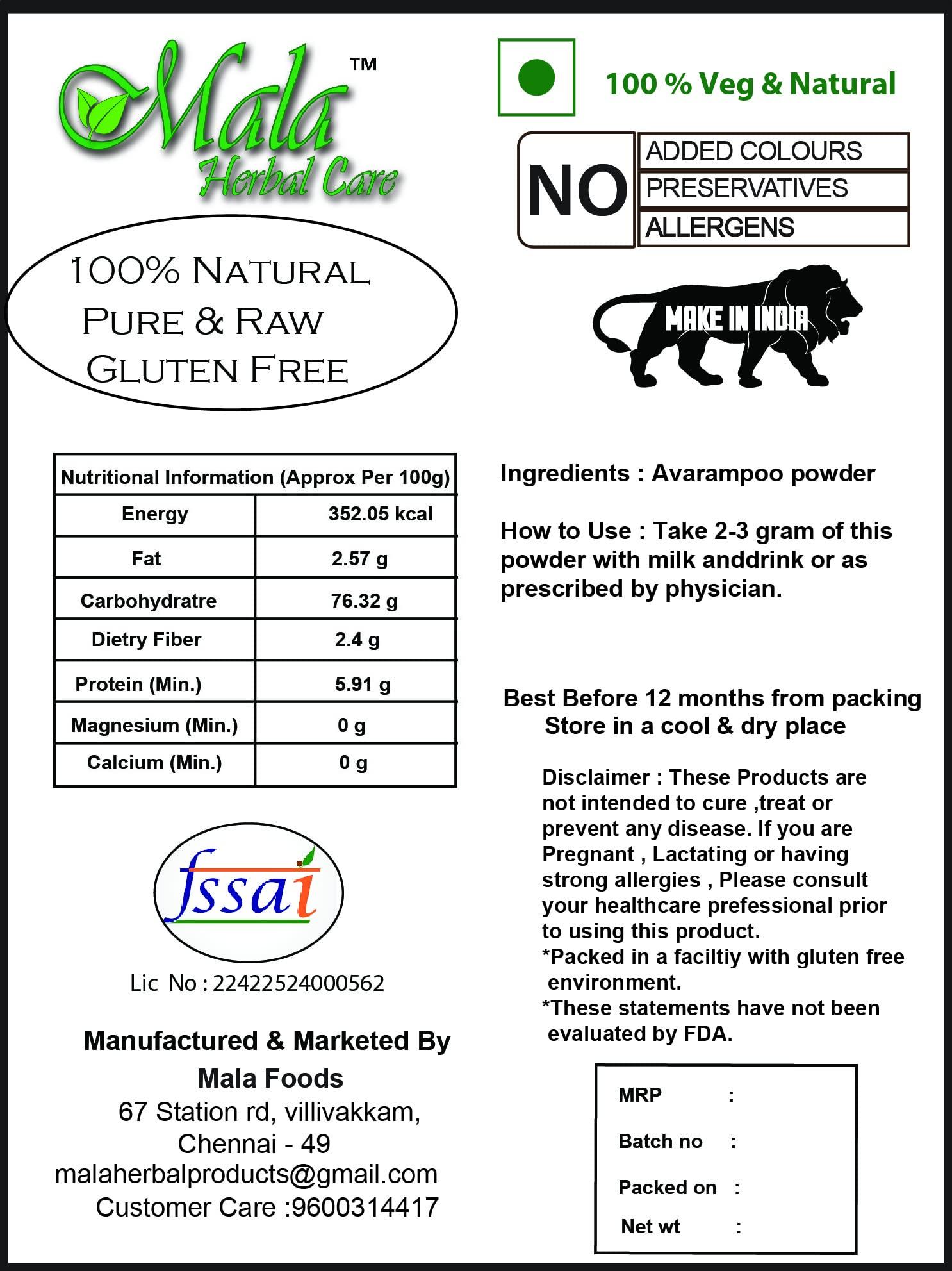 Generic MALA Avarampoo Powder 50GMS / Avarataki/Senna Flower powder/Tanners Cassia powder - 50 GMS