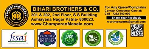 Champaran Masala Champaran Masala - Egg Curry Masala Powder [Pack of 100g x 3] Easy Powder Mix & Make Process || Use it Once - Luv it Forever - Specially Blended For Desi Egg Curry Lovers