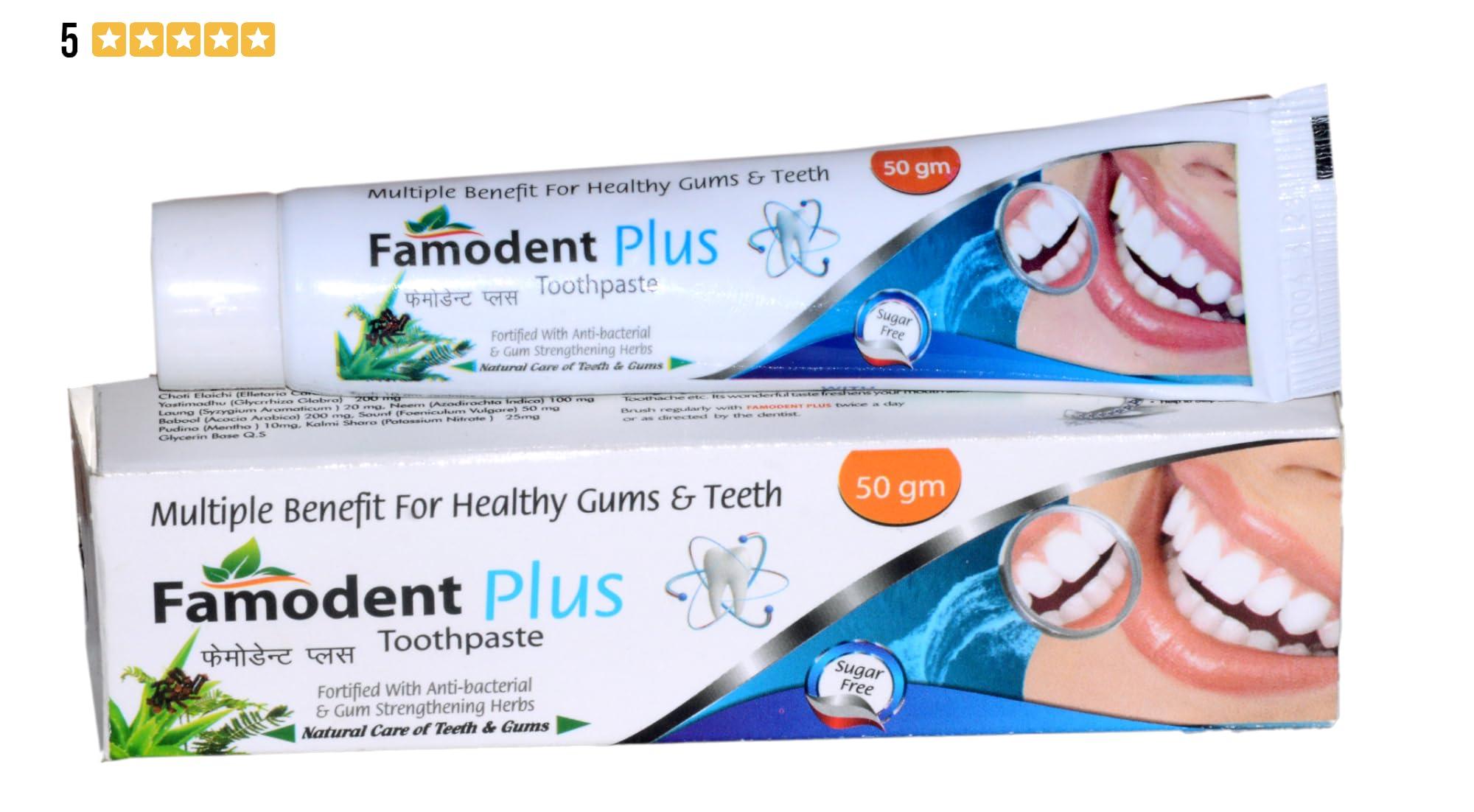 Generic SUNSHINE HEALTHCARE Famodent Plus Ayurvedic Toothpaste Multi-Benefit For Health Gums And Teeth Natural Care Of Teeth Gums Ayurvedic Toothpaste