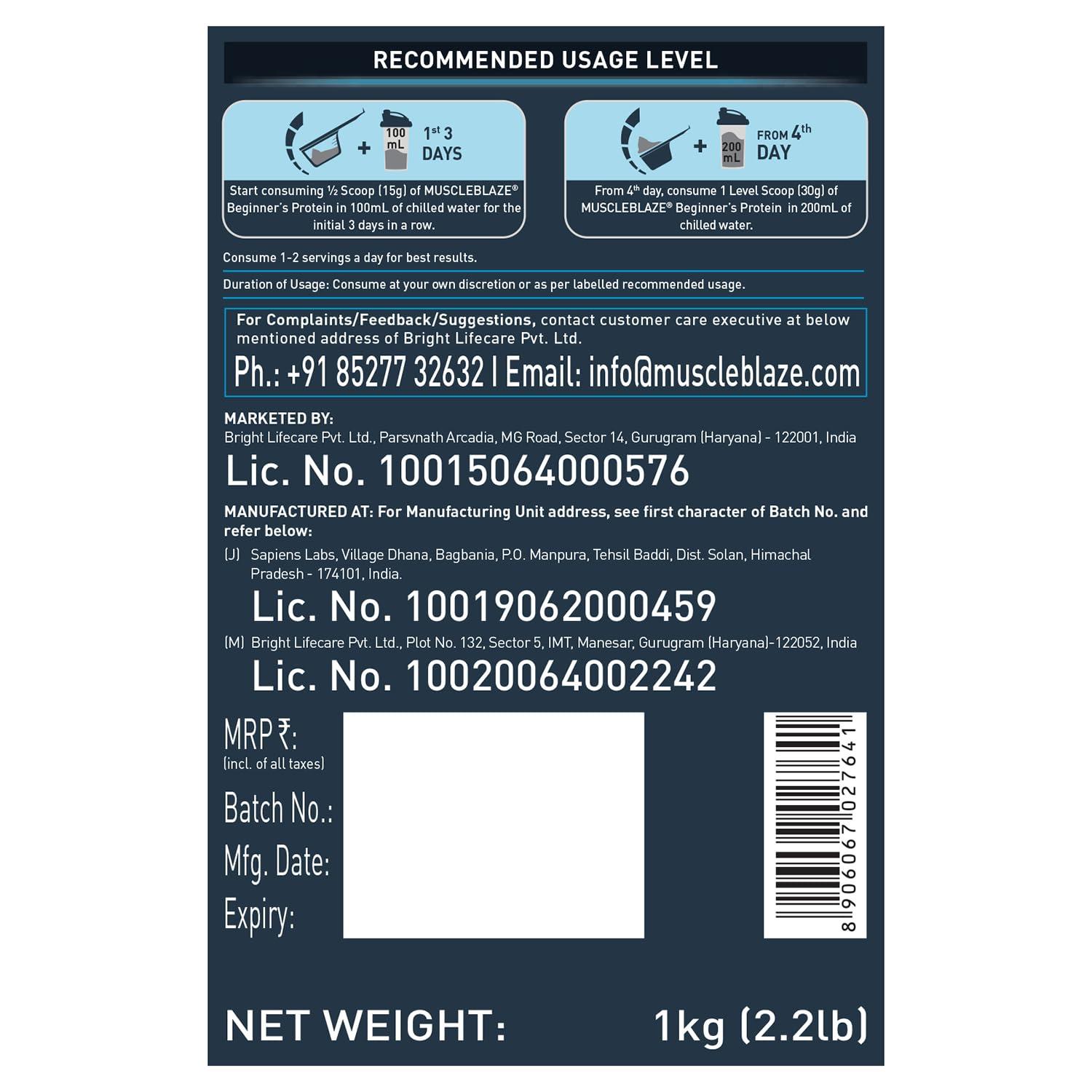 MuscleBlaze MuscleBlaze Beginner\'s Whey Protein, No Added Sugar, Faster Muscle Recovery & Improved Strength (Cookies and Cream, 1 kg / 2.2 lb)