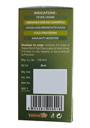 RCM RCM Trikara Panch Tulsi Drop(30ml) (Natural Immunity Booster)