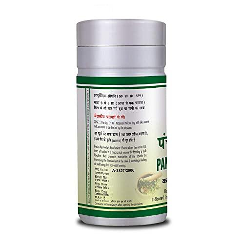 BASIC AYURVEDA BASIC AYURVEDA Panchaskar Churna 100 Gram |