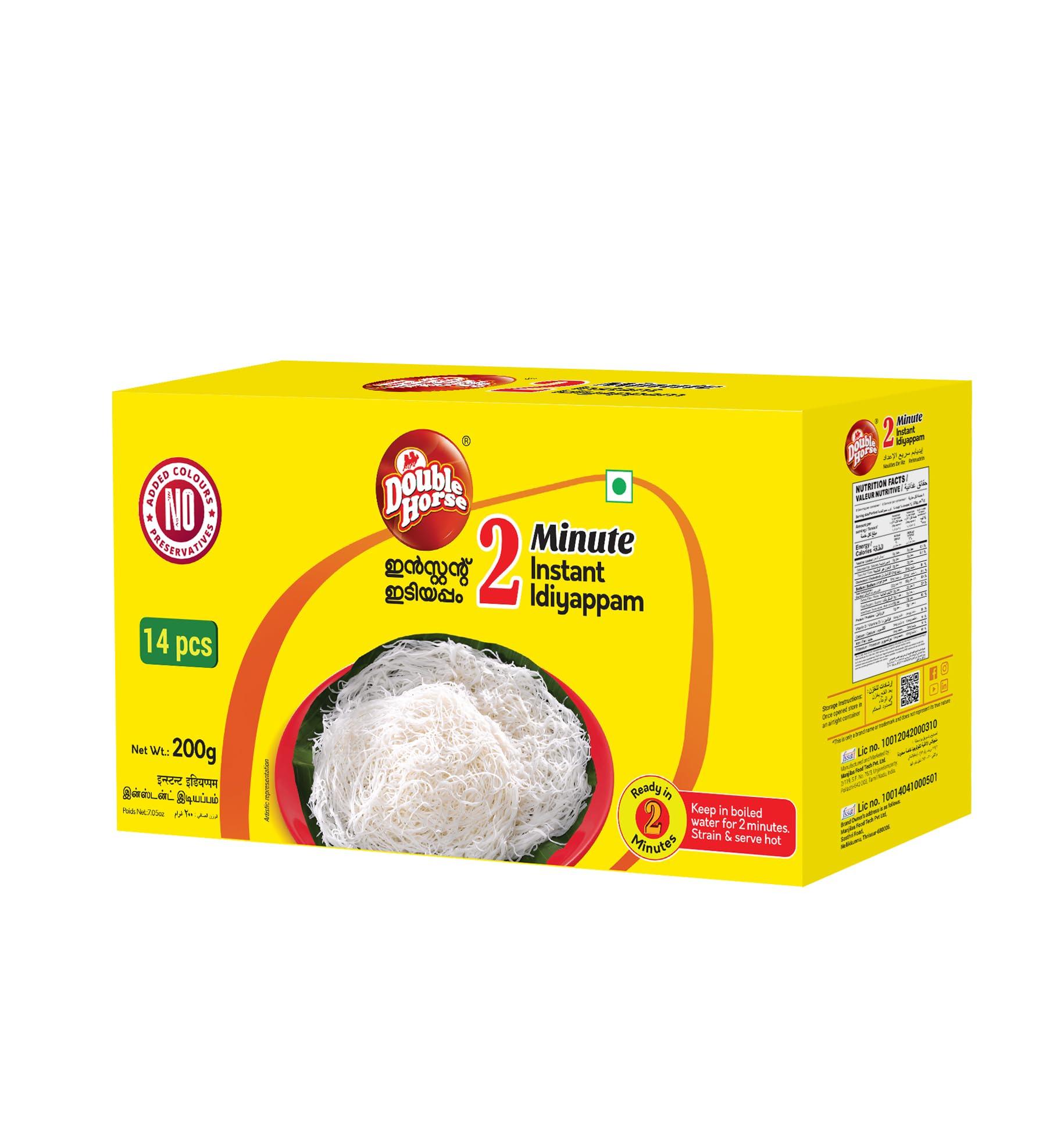 Double Horse Double Horse Quick & Easy Instant White Idiyappam, 200 Gram X 4|Nool Puttu|String Hopper|Export Quality|2 Minute Magic Instant Breakfast|Pack Of 4