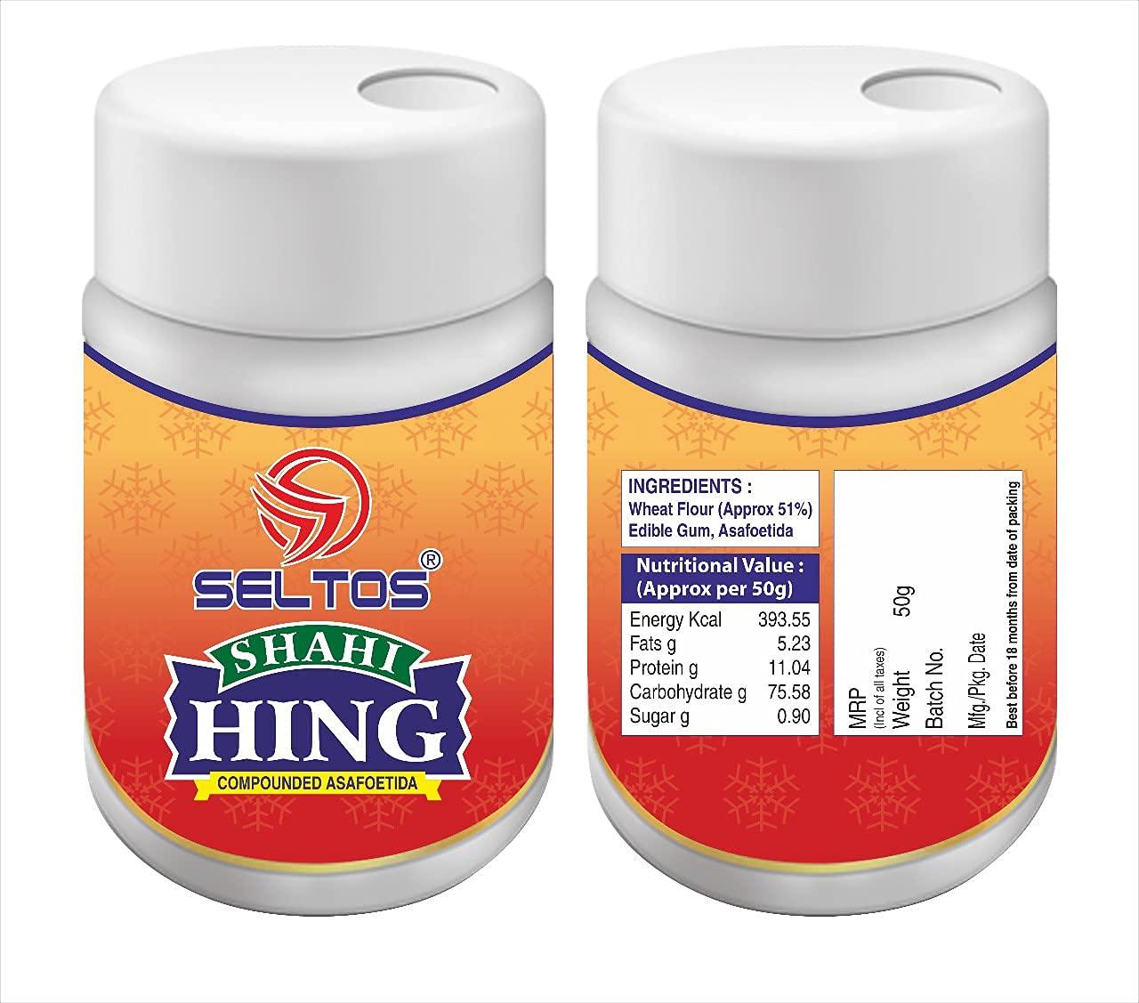 SELTOS SELTOS Brand Asafoetida Hing, ( Heeng ) (50g) - Strongest Compounded Pure Hing Powder