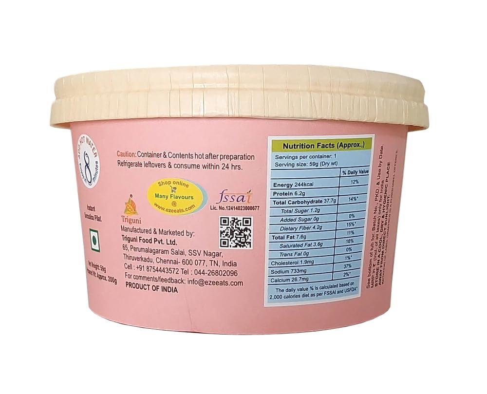 Triguni Eze Eats Triguni Eze Eats Rava Upma Economy Pack (Pack of 2)