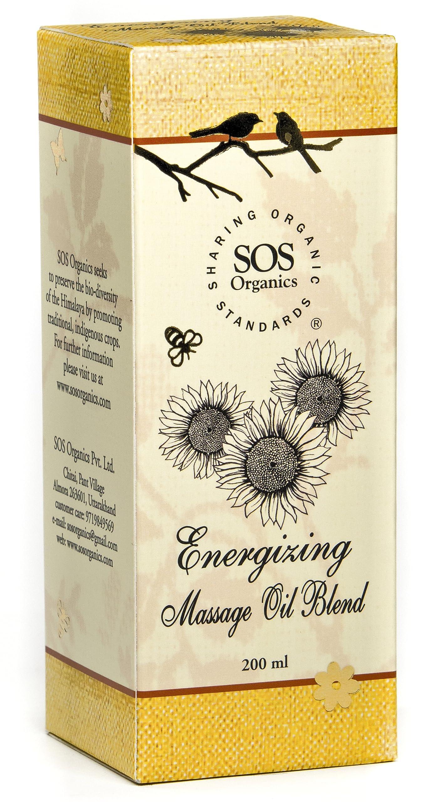 SOS ORGANICS SHARING ORGANIC STANDARDS SOS Organics - Energizing Massage Oil, 200 ml