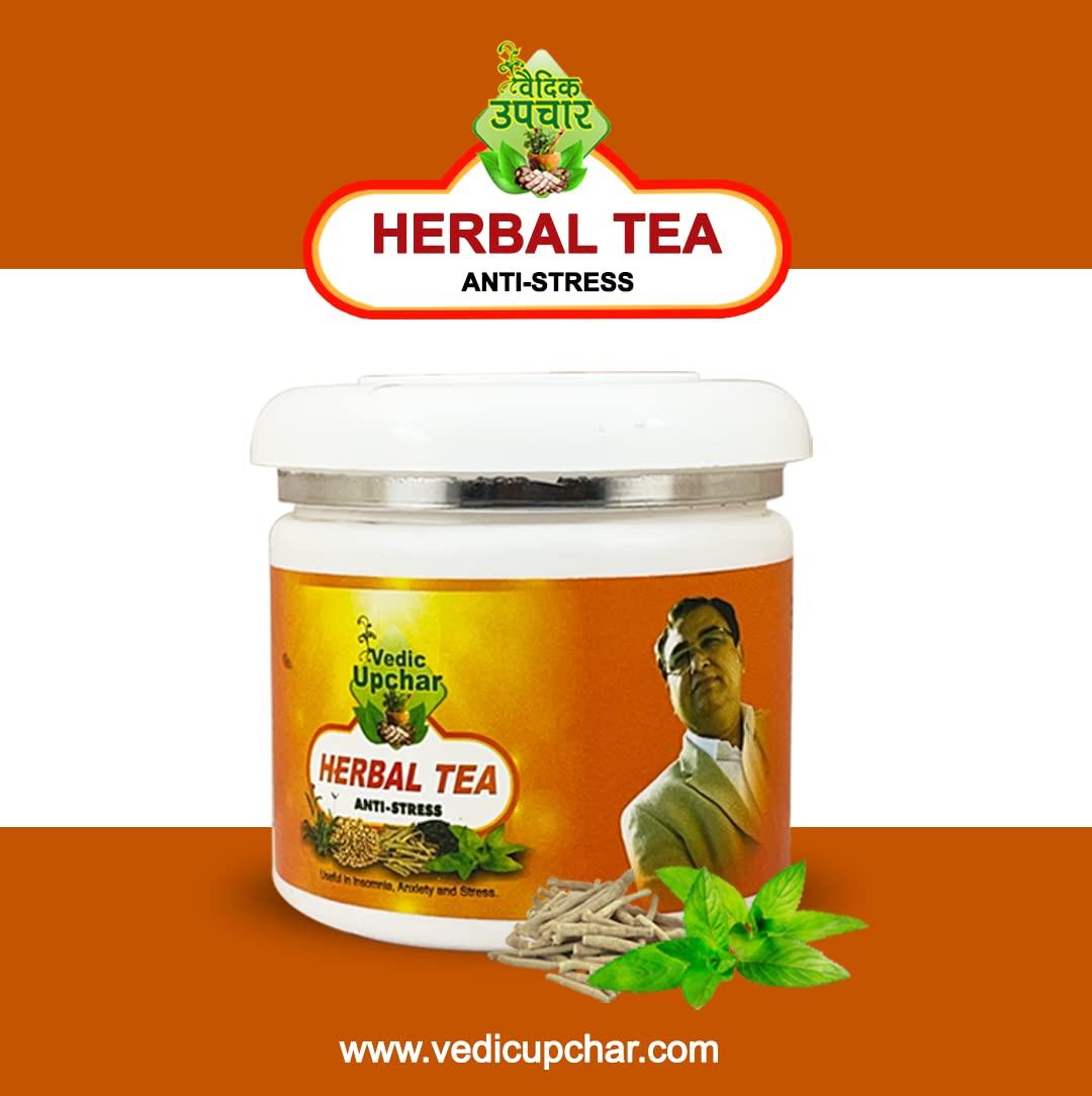VEDIC UPCHAR Vedic Upchar Herbal Tea anti Stress (105 GM) Pack of 1