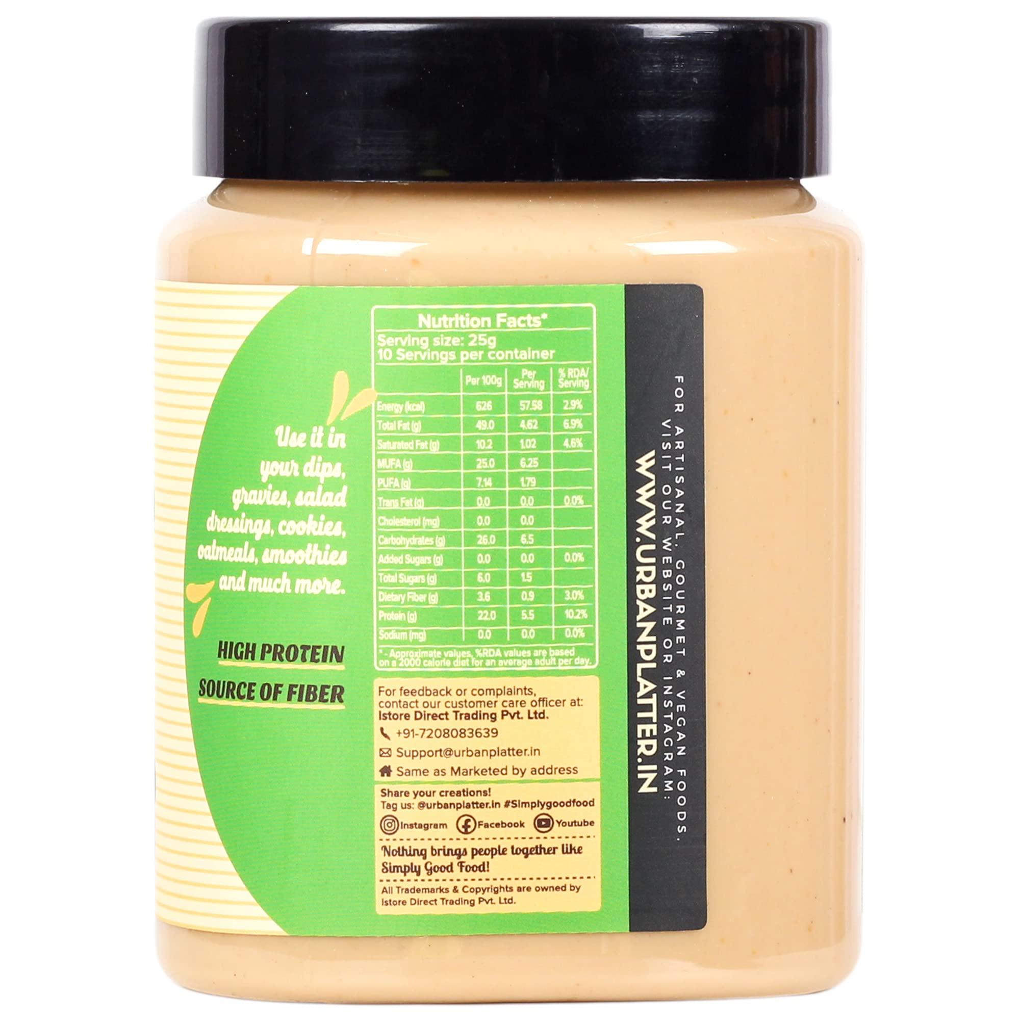 urban platter Urban Platter Cashew Butter, 250g [All Natural, No Hydrogenated oil, No preservatives]