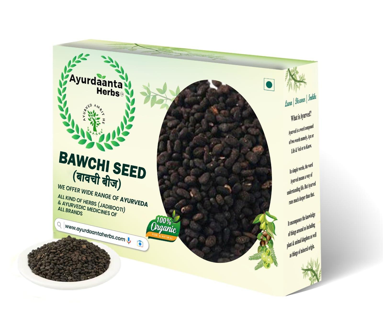 Ayurdaanta Herbs Ayurdaanta Herbs - Bawchi Seed 900Gr | Babchi | Baochi | Bawchi Seeds | Bauchi Seeds | Bawchi | Bakuchi | Psoralea Corylifolia | | 900Gr | 900Gr