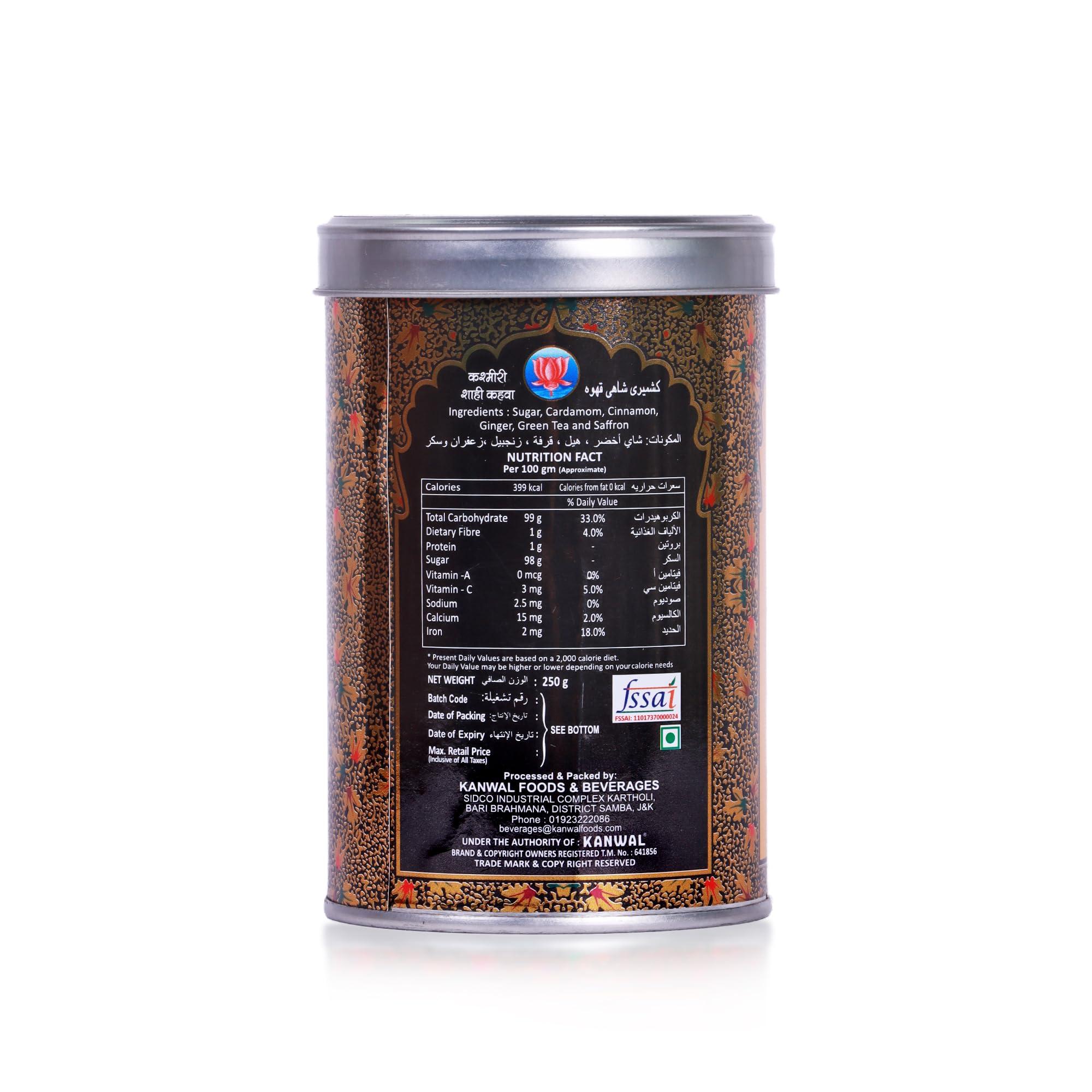 Kanwal Kanwal Shahi Qawah 250 Gm, Green Tea, Powder