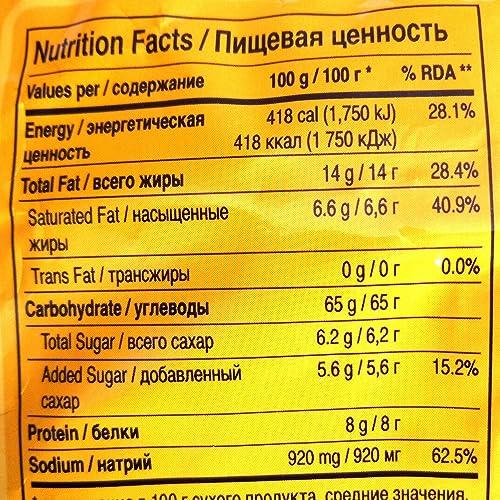 Nongshim Nongshim Shin Ramyun Stir Fry Gourmet Spicy Noodles with Cheese, 4.8 oz 136 g