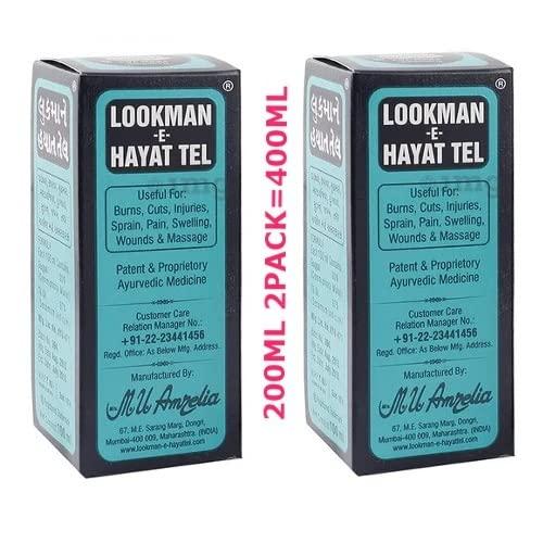 Generic Lookman E Hayat Oil 200ml X Pack of 2