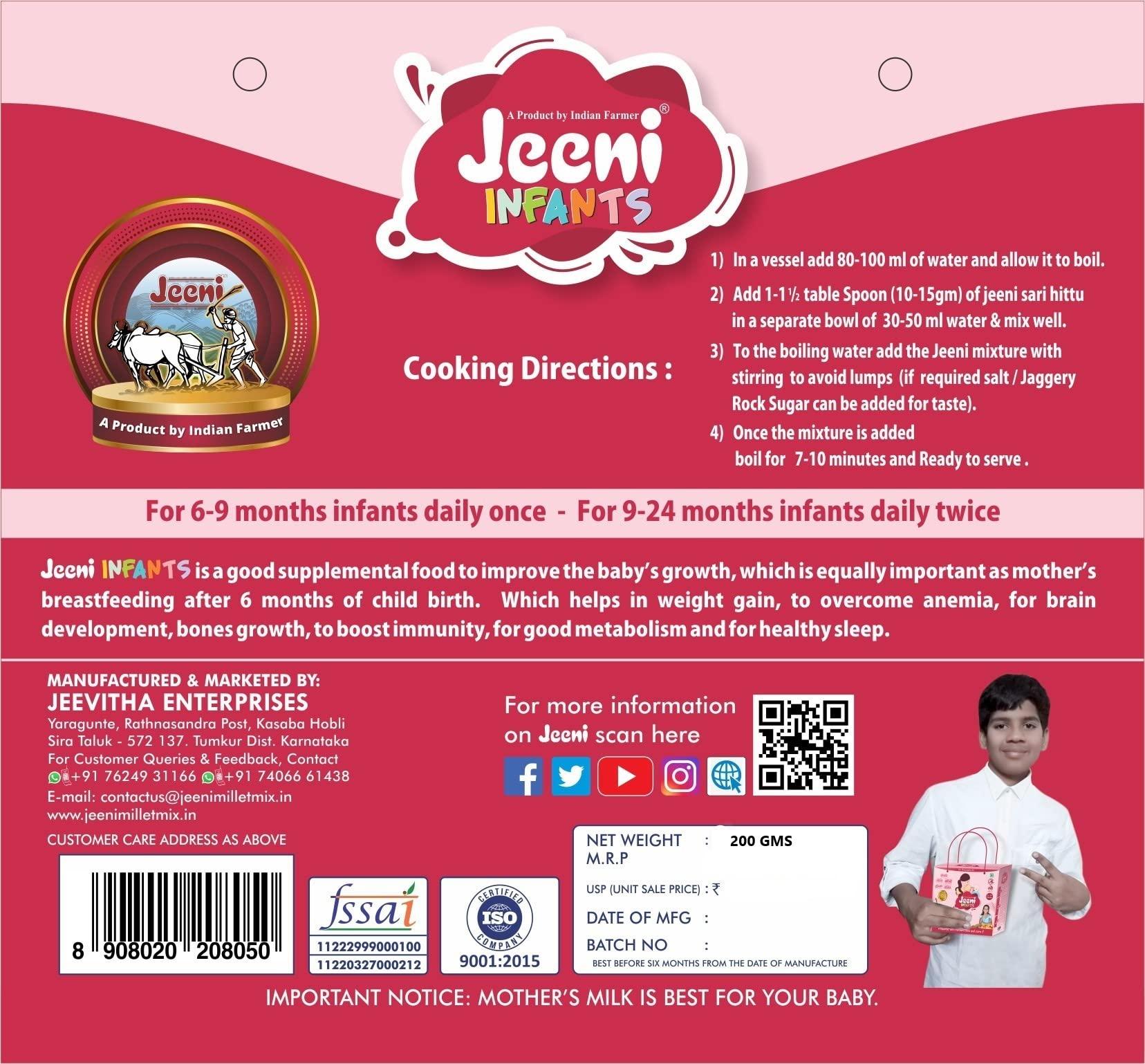 JEENI JEENI INFANT | JEENI SARIHITTU | JEENI MILLET AND MILTI GRAINS |DOUBLE FILTERED Organic and Natural Product for INFANTS|400 GMS