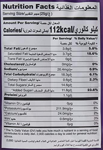 Alitea Alitea Signature Cardamom 3 in 1 Instant Tea 25 Sachet Packet, (25 X 25g), 625g